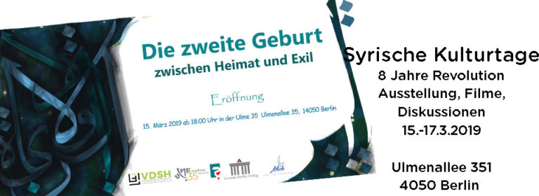 Frauentag und Syrische Kulturtage: Die Ulme in der ersten Märzhälfte