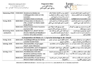 Programm erste Märzhälfte 2019