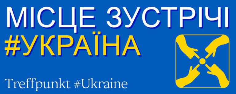 Treffpunkt #Ukraine
